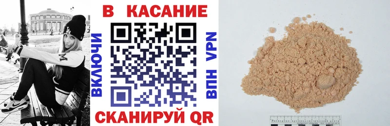 Виды наркотиков купить Ступино Alpha-PVP  Меф мяу мяу  ГАШИШ  KRAKEN как зайти  Конопля 