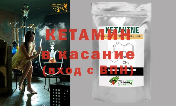 мефедрон Алзамай