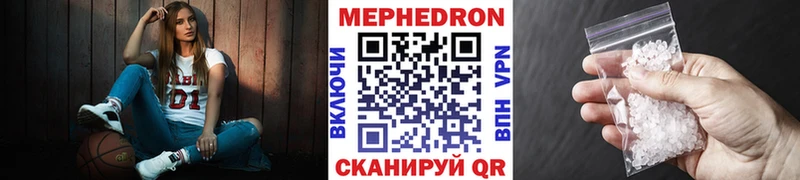 купить  цена  Ступино  блэк спрут зеркало  МЯУ-МЯУ 4 MMC 