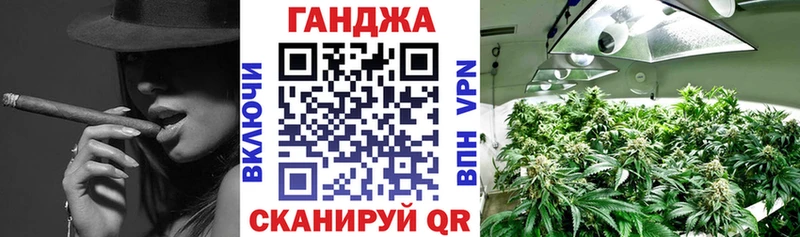 Марихуана сатива  нарко площадка наркотические препараты  Ступино 